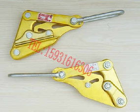 绝缘导线卡线器 电力作业中的高效绝缘助手