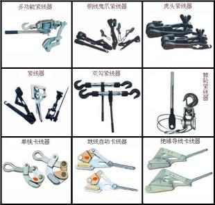 红桥手扳链条葫芦与紧线用拉线器的操作指南 以绝缘导线施工为例